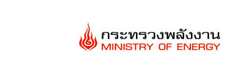กระทรวงพลังงาน